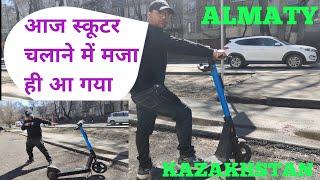 #kazakhstan #mbbsabroadadmission Indian student how to drive mini scooter (jet) in Almaty Kazakhstan