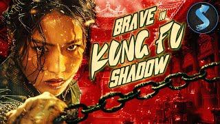 Brave in Kung Fu Shadow | Full Kung Fu Movie |  Peng Tien | Ling Chia | Yi Chang