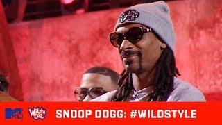 Wild ’N Out | Snoop Dogg Clowns Nick Cannon's Rapping Skills | #Wildstyle