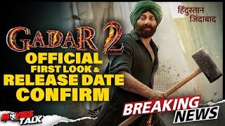 GADAR 2 Film Official Release Date CONFIRMED