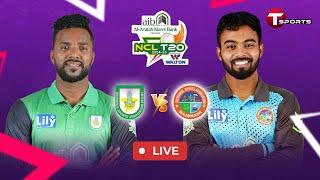 LIVE | Sylhet vs Rajshahi | National Cricket League T20 2024–25 | T Sports