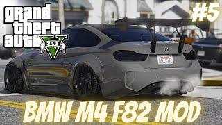 GTA 5 Mods Installieren - BMW M4 F82 (AddOn Fahrzeuge)  - Tutorial 2024 | Deutsch