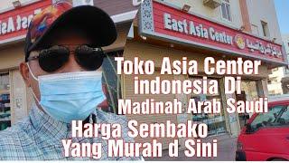 Toko Asia Terbesar Di Madinah Saudi,Tki Lagi Belanja DiSini harga Sembako indonesia Murah & komplit