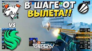 В ШАГЕ ОТ ВЫЛЕТА!! - Virtus.pro vs Falcons - ЛУЧШИЕ МОМЕНТЫ - IEM Cologne 2024 (CS2)