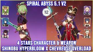 Spiral Abyss 5.1/5.2 - Kuki Shinobu Hyperbloom x Chevreuse Overload Full Star Clear | Genshin Impact