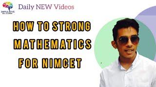 Nimcet: How to strong Maths for Nimcet | How to strong weak topics | Impulsive Mca Academy