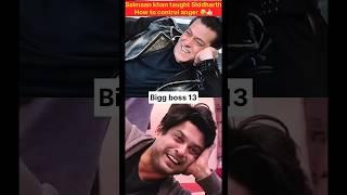 @salmaan khan taught siddharth shukla #shorts #bigg boss #salmaankhan #funny #trending #viral #bbott