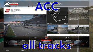 Assetto Corsa Competizione all tracks January 2024 ACC track list