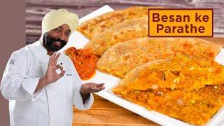 Besan ke Parathe | बेसन के परांठे | Chef Harpal Singh