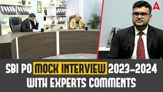 SBI PO Mock Interview 2024 | SBI PO Interview Preparation | Adda247