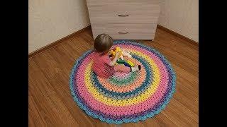 Круглый коврик крючком. Крючок для начинающих 2019. Knitting.