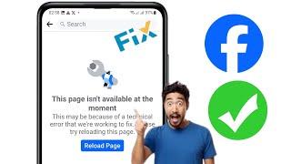 Como consertar esta página não está disponível no momento no Facebook 2024