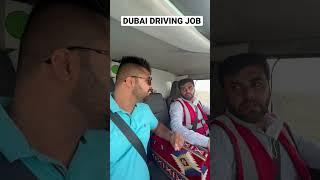 Driver Job in Dubai