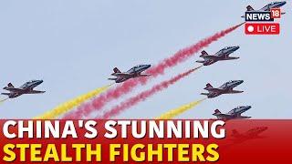 China Air Show 2024 LIVE | China Stealth Fighter Jet Exhibition | Zhuhai Air Show 2024 LIVE | N18G