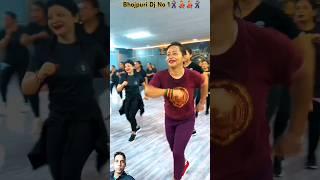 Bhojpuri Dj no 1 songs #dance #dancer #dancecover #bhojpurisong  #bhojpuri #dj #dancelover