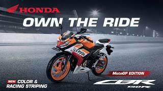 Honda CBR 150R Motorcycle Bangladesh Bumper Ad