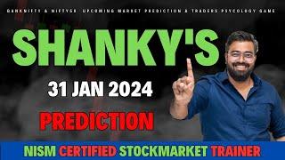 31st JANUARY LIVE TRADING |  BANK NIFTY 50 | BANKNIFTY OPTIONS TRADING LIVE | INTRADAY TRADING LIVE