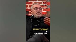 Љупчо Палевски Палчо со дебело досие – Само во МВР имал шест кривични пријави