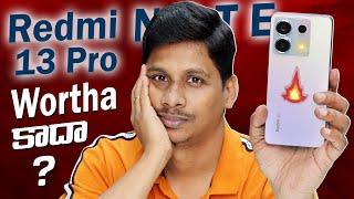 Redmi Note 13 Pro 5G Mobile Unboxing & First Impression || Snapdragon 7s Gen 2, 200MP || in Telugu