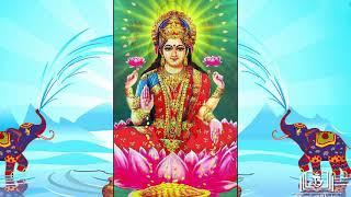 Powerful simple LAKSHMI POOJA