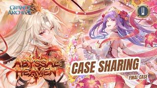 Weatherlight Grand Archive Abyssal Heaven Case Sharing Opening 10