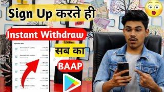 2023 Best Money Earning App Sign Up And Withdraw instant Paytm Without Investment New Earning App