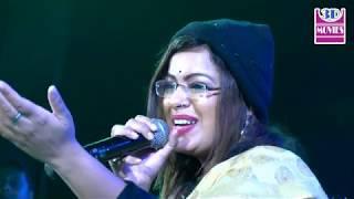 Mone kori Aasam jabo (মনে করি আসাম যাব) || Iman Chakraborty || ইমন চক্রবর্তী || Stage Performance