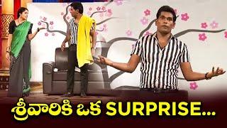 Chammak Chandra Top 5 Skits | Extra Jabardasth | 18th August 2024 | ETV Telugu