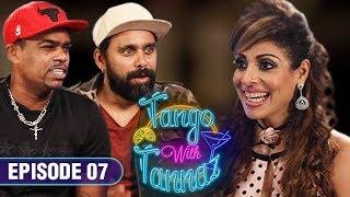 Bosco-Caesar On Tango With Tanaz | EP 07 | Tannaz Irani | Frogs Lehren | HD
