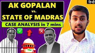 AK GOPALAN CASE - AK Gopalan vs State of Madras Case Analysis 1950 in Hindi