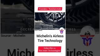 Michelin's Airless Tire Technology #shorts #gk #technology #tech #auto