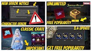 ️New Notice Error | Get FREE Unlimited Popularity | Bgmi Next Classic Crate Leaks | Next Bonus pass