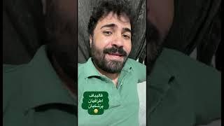 هرکس درباره جلیلی و قالیباف حرفی بزند ملعون است