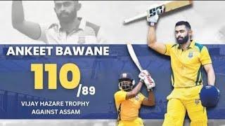 Vijay Hazare Trophy 2022: Bawane powers Maharashtra