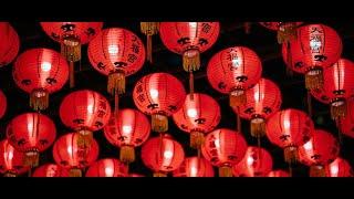 Chinese New Year Traditions and Celebrations. Lunar New Year. How Is Chinese New Year Celebrated?