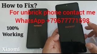 Authorized Xiaomi account 2025 | Miflash 2025 | Authorized mi edl account 2025 | Unbrick Xiaomi 2025