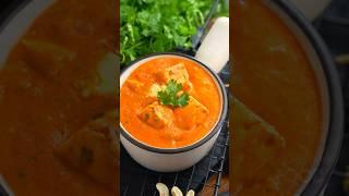 Paneer Butter Masala Recipe | Vismai Food