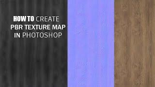 #2 HOW TO CREATE PBR TEXTURE MAP IN PHOTOSHOP | NORMAL MAP | BUMP MAP | REFLECTION MAP | DIFFUSE