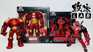 Hasbro 【敗家Live】漫威伝: 雙”紅”出貨️猛毒侍&反浩克裝甲 Marvel Legends - Venompool & 85th Hulkbuster Unboxing