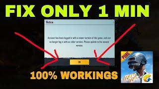 Account has been logged in with A Newer version Pubg mobile Fix only 1 min ios,android  || Pubg