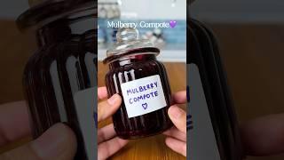 Mulberry Compote 