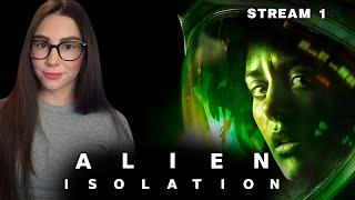 ИГРАЮ ВПЕРВЫЕ! ALIEN ISOLATION ПЕРВОЕ ПРОХОЖДЕНИЕ | Линда играет в ЧУЖОЙ ИЗОЛЯЦИЯ  | Стрим 1