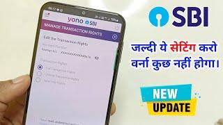 Sbi Internet Banking New Update | Sbi Internet Banking मे हुया बदलाव  #sbi