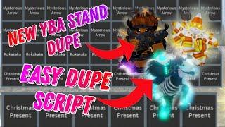 NEW YBA STAND DUPE SCRIPT | DETECTED | DUPING YBA | YOUR BIZARRE ADVENTURE