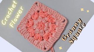 Crochet Flower Granny Square | Cluster Stitch | Easy Crochet