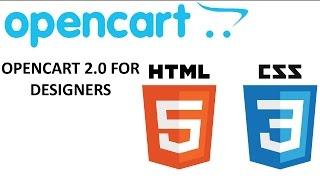 OpenCart 2.0 Overview for Designers