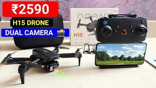 H15 Best drone  Wifi  Camera drone Unboxing And testing Camera footage