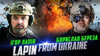 Вони не ідіоти, вони зрадники. Хлоднтй душ від Байдена - відповідь хаму.