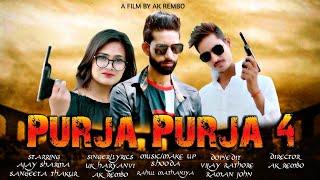 New Haryanvi Song 2021 Purja Purja 4 Kashyap song Ak Rambo Kashyap Ajay Sharma Sangeeta Thakur