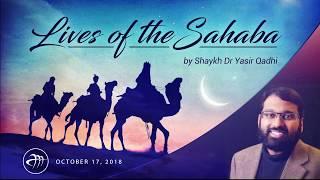 Lives of Sahaba 77 - Abu Hurayrah pt.2 - Sh. Dr. Yasir Qadhi